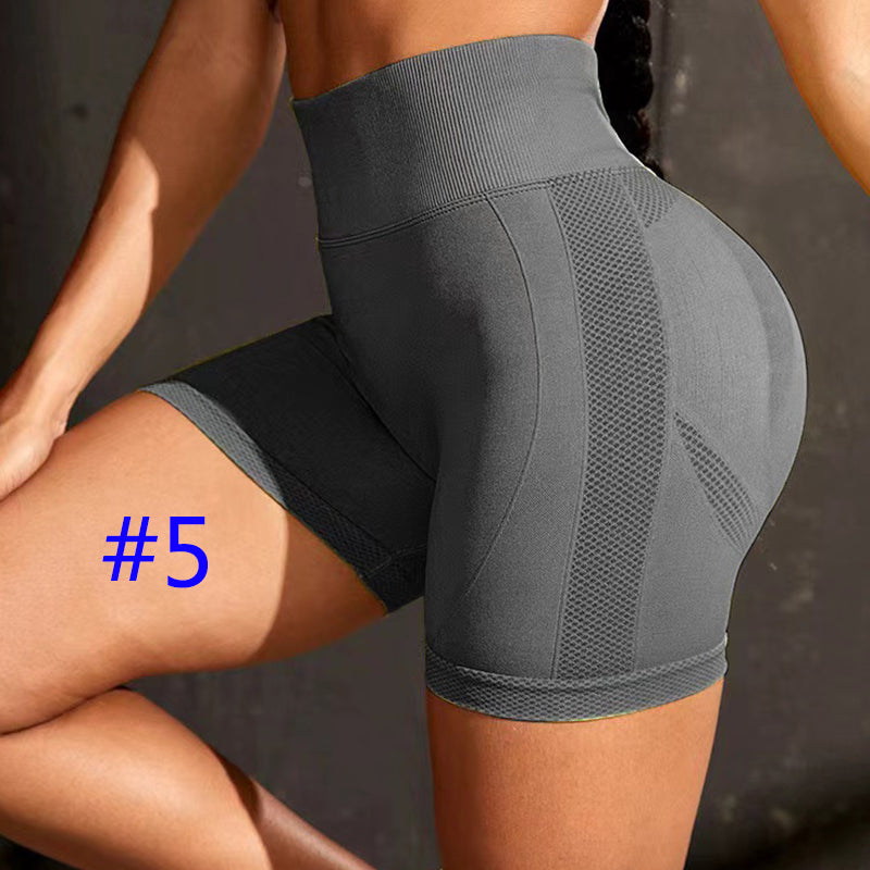 PXA21U Tight hip lift fitness pants yoga shorts